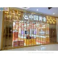 /msite/products/detail/productid/62536427/id/1506439.html
